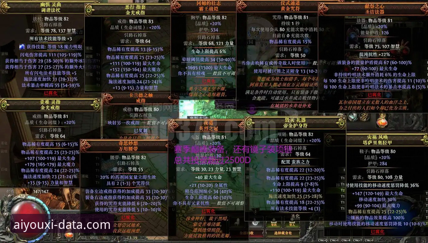 爱游戏官方平台使用指南：从新手到高手的完整操作手册
